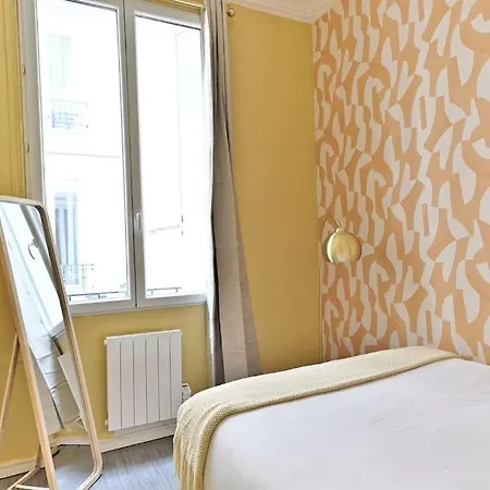 Rez-de-chaussee - Montparnasse * パリ